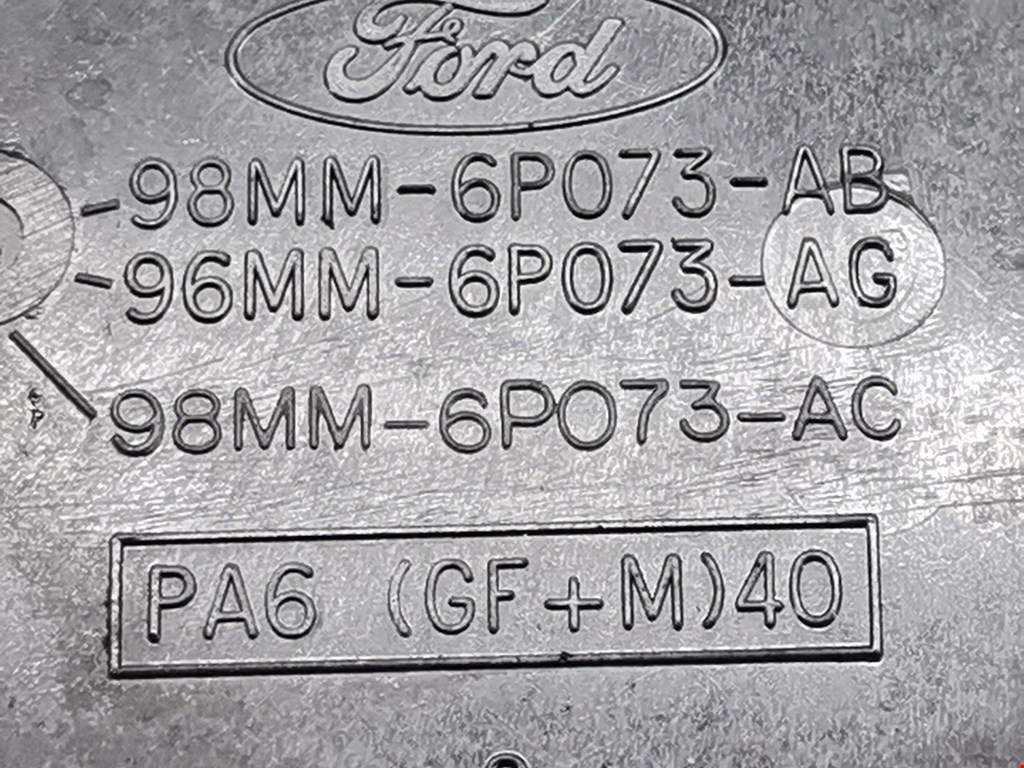 Кожух ремня ГРМ Ford Focus 1 купить в России