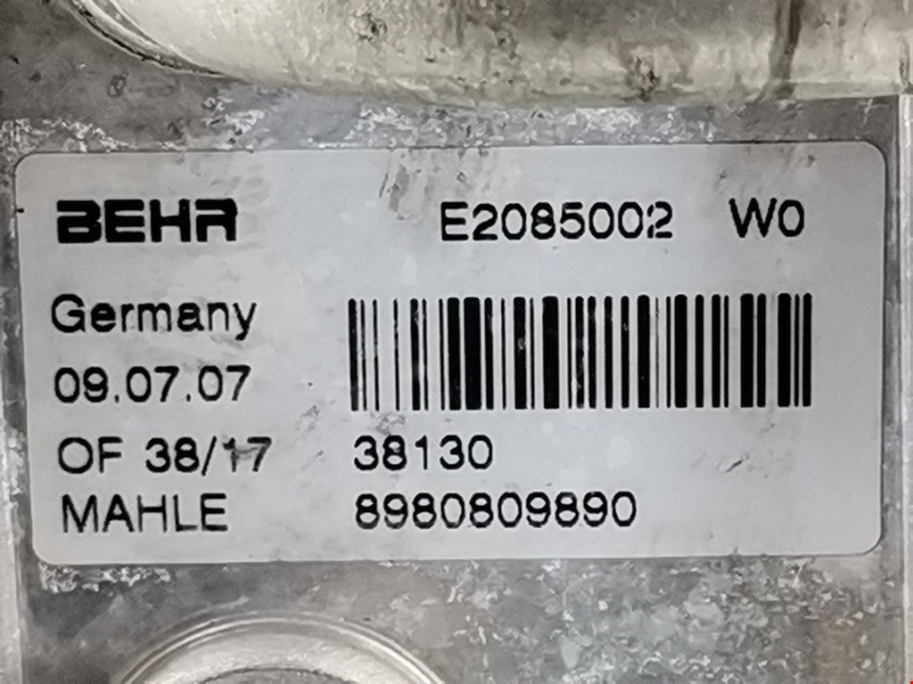Теплообменник Opel Astra H купить в России