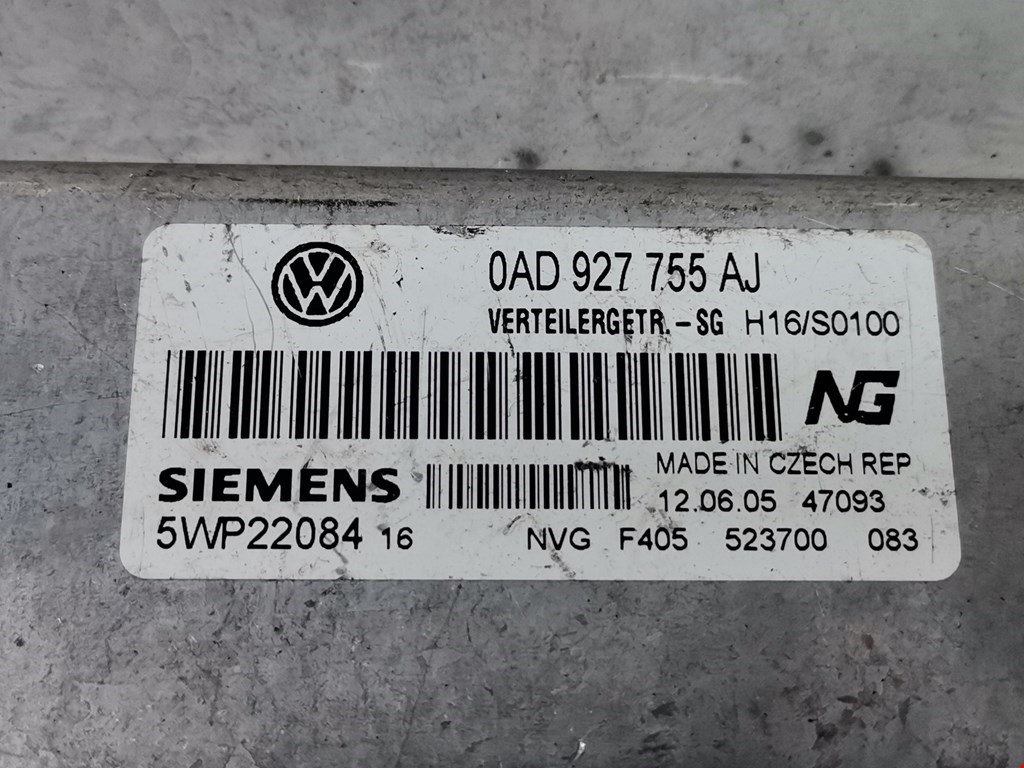 Блок управления раздаточной коробкой Volkswagen Touareg 1 купить в Беларуси
