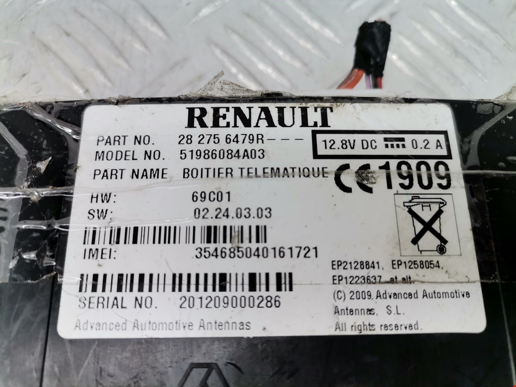 Блок комфорта Renault Kangoo 2 (W/FW) купить в Беларуси