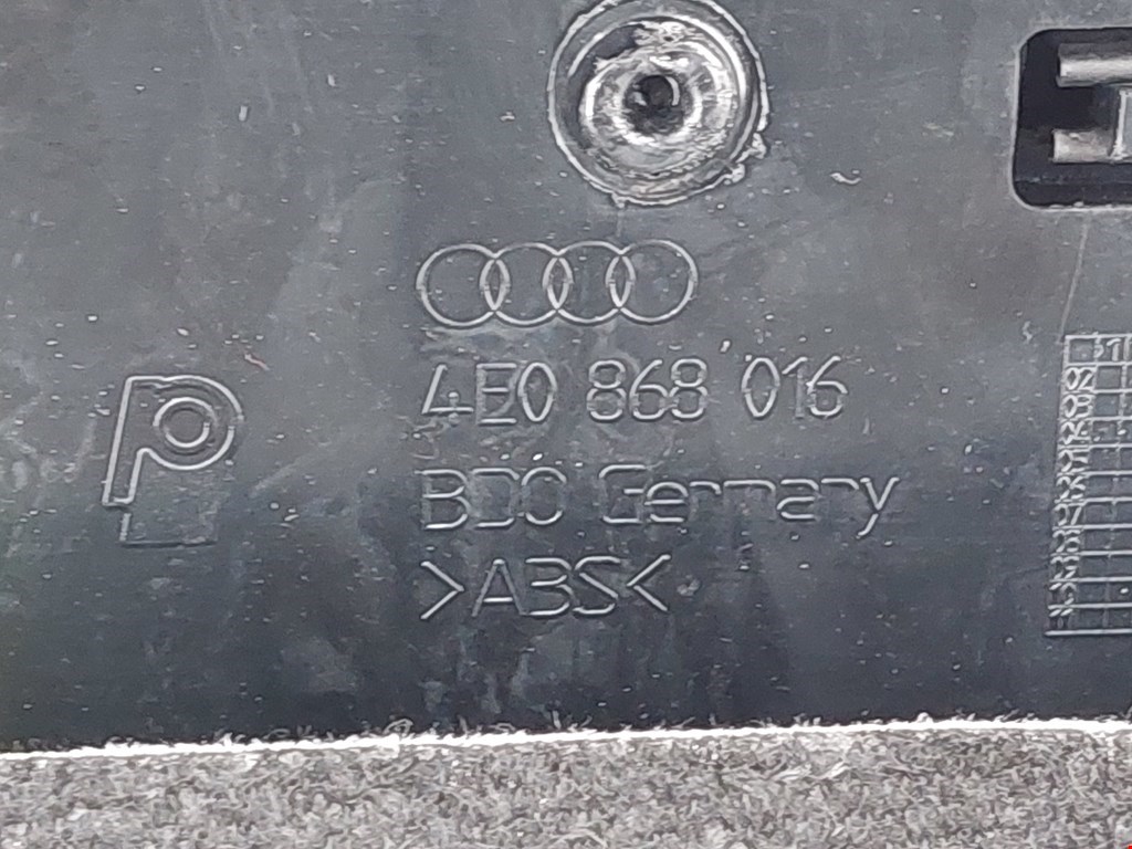 Обшивка (карта) двери передней правой Audi A8 D3 купить в России
