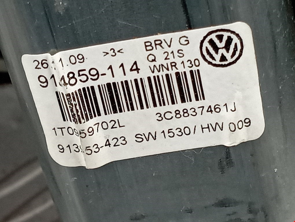 Стеклоподъемник электрический двери передней левой Volkswagen Passat CC купить в России