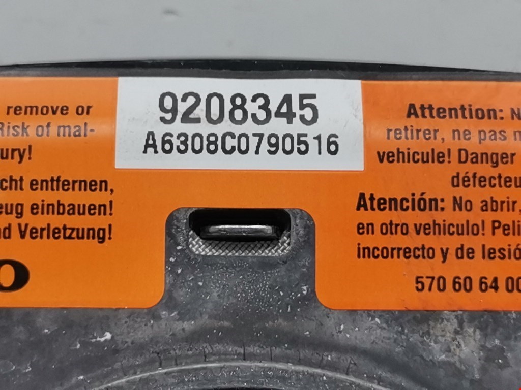 Подушка безопасности в рулевое колесо Volvo S60 1 купить в России