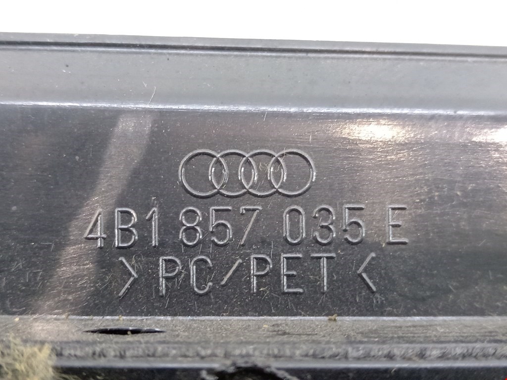 Бардачок (вещевой ящик) Audi A6 C5 купить в России