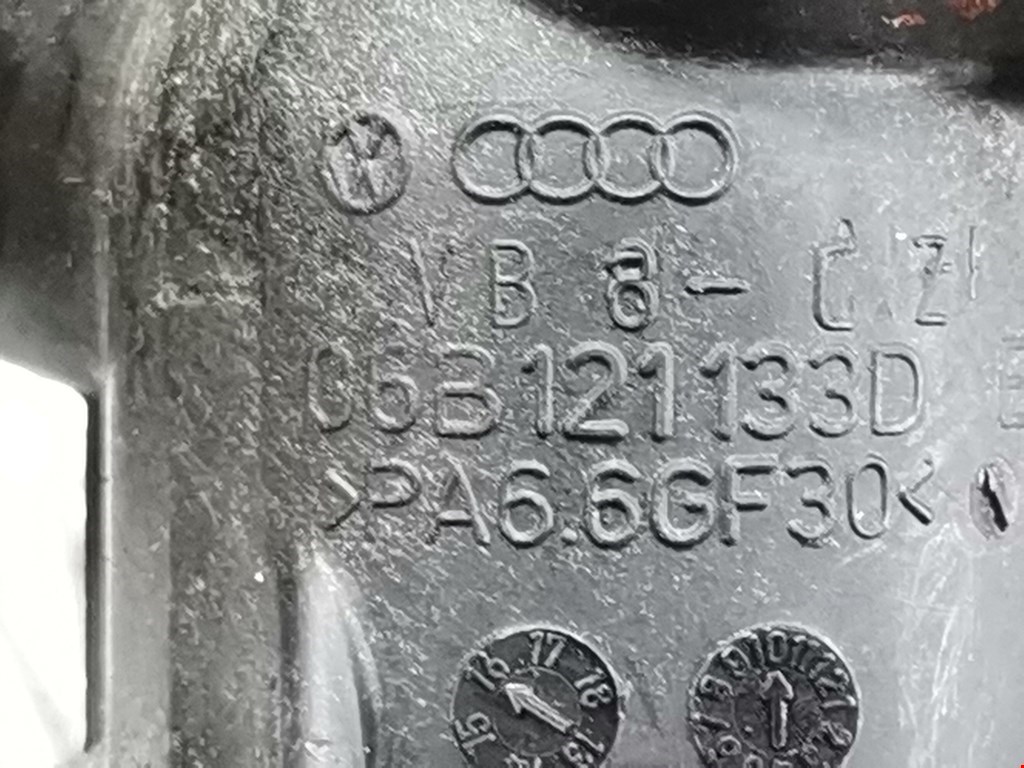 Фланец Audi A4 B6 купить в России
