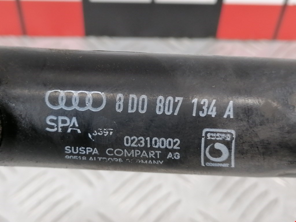 Отбойник бампера передний правый Audi A4 B5 купить в Беларуси