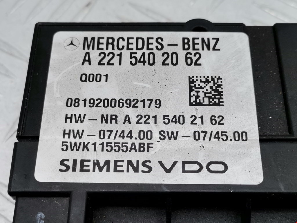 Блок управления топливным насосом Mercedes C-Class (W204) купить в России