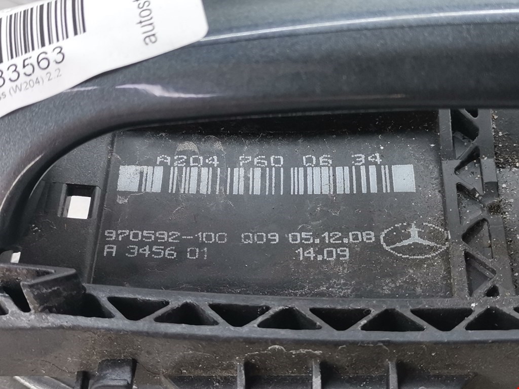 Ручка двери наружная передняя правая Mercedes C-Class (W204) купить в Беларуси