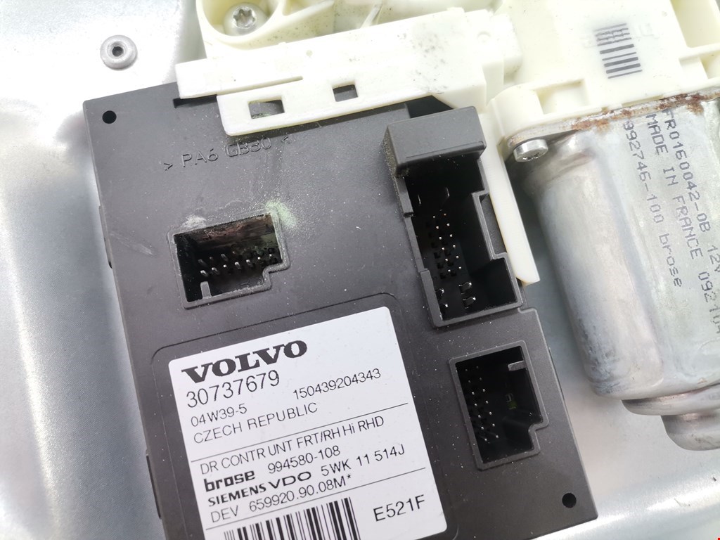 Стеклоподъемник электрический двери передней правой Volvo V50 1 купить в Беларуси