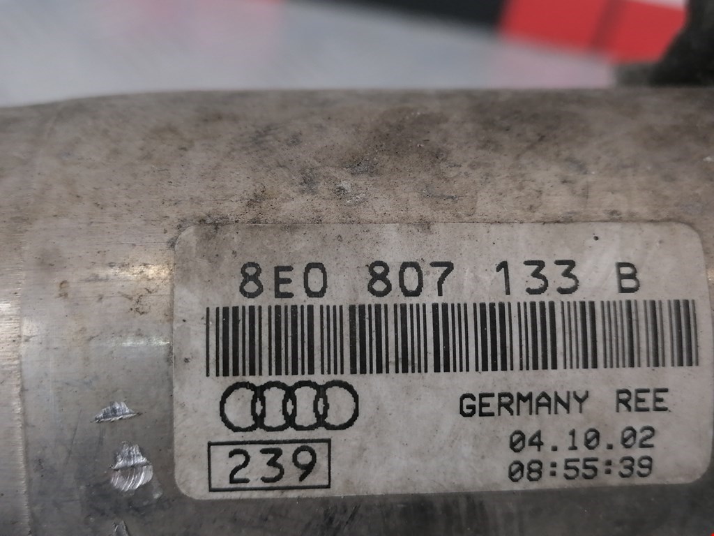 Отбойник бампера передний левый Audi A4 B6 купить в России
