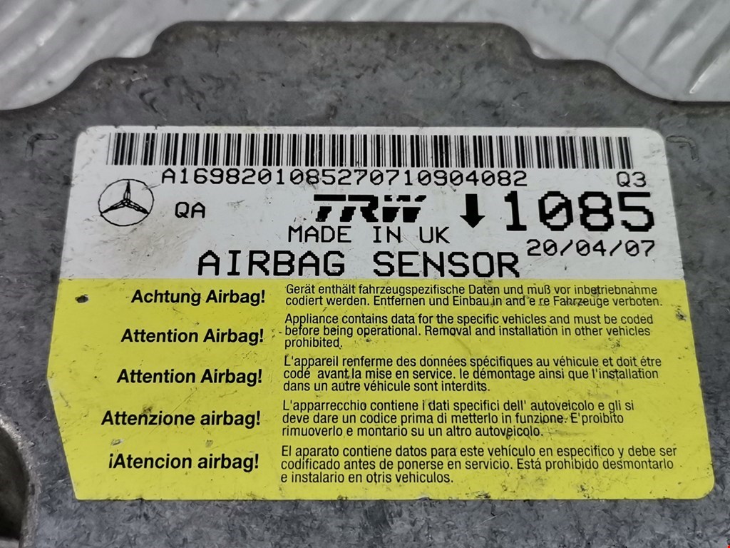 Блок управления Air Bag Mercedes B-Class (W245) купить в России