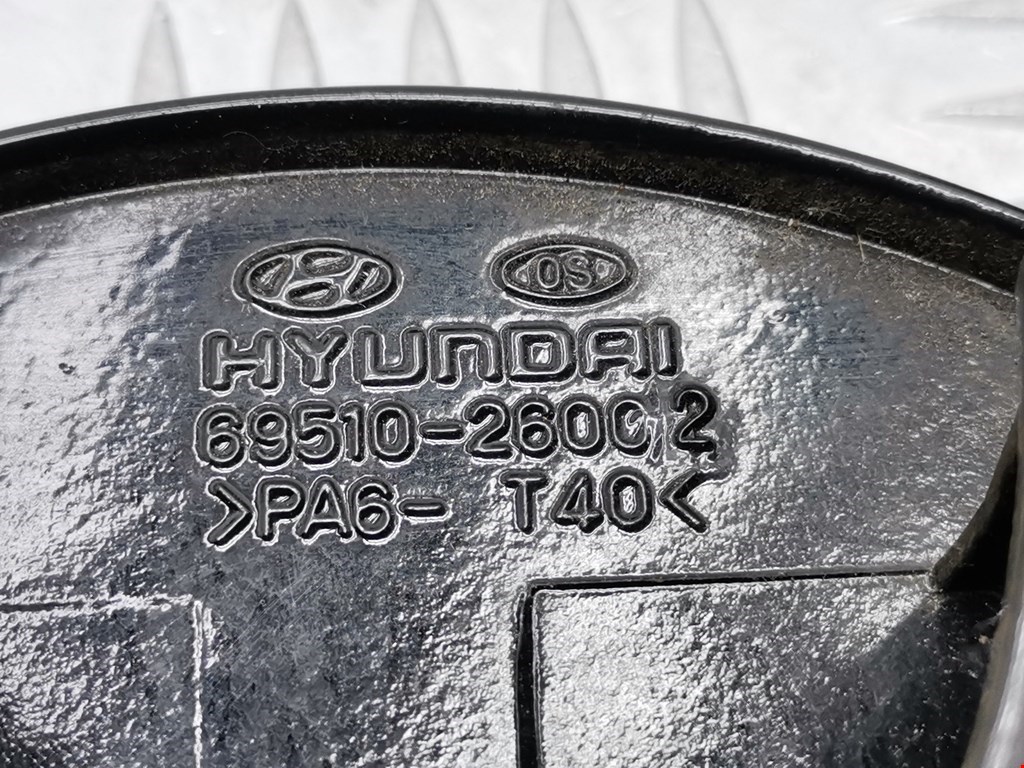 Лючок бензобака Hyundai Santa Fe 1 (SM) купить в Беларуси