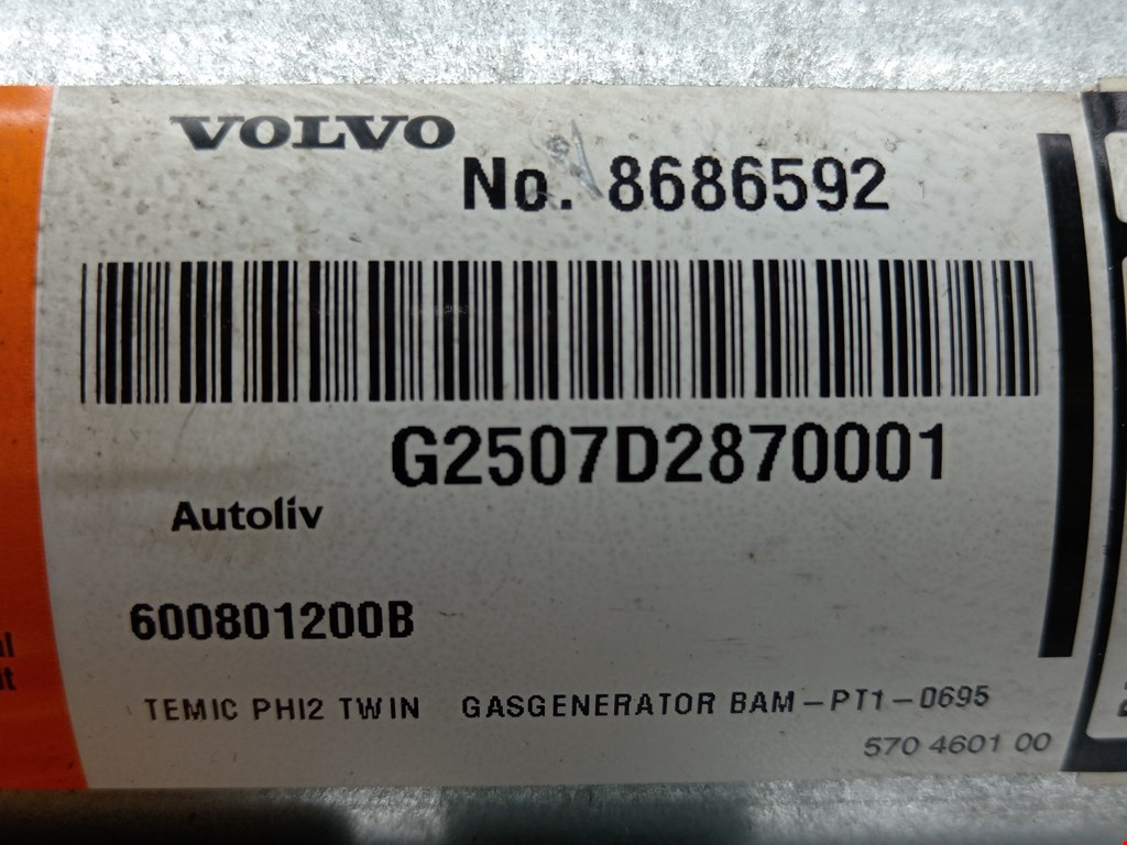 Подушка безопасности пассажирская (в торпедо) Volvo XC90 1 купить в Беларуси