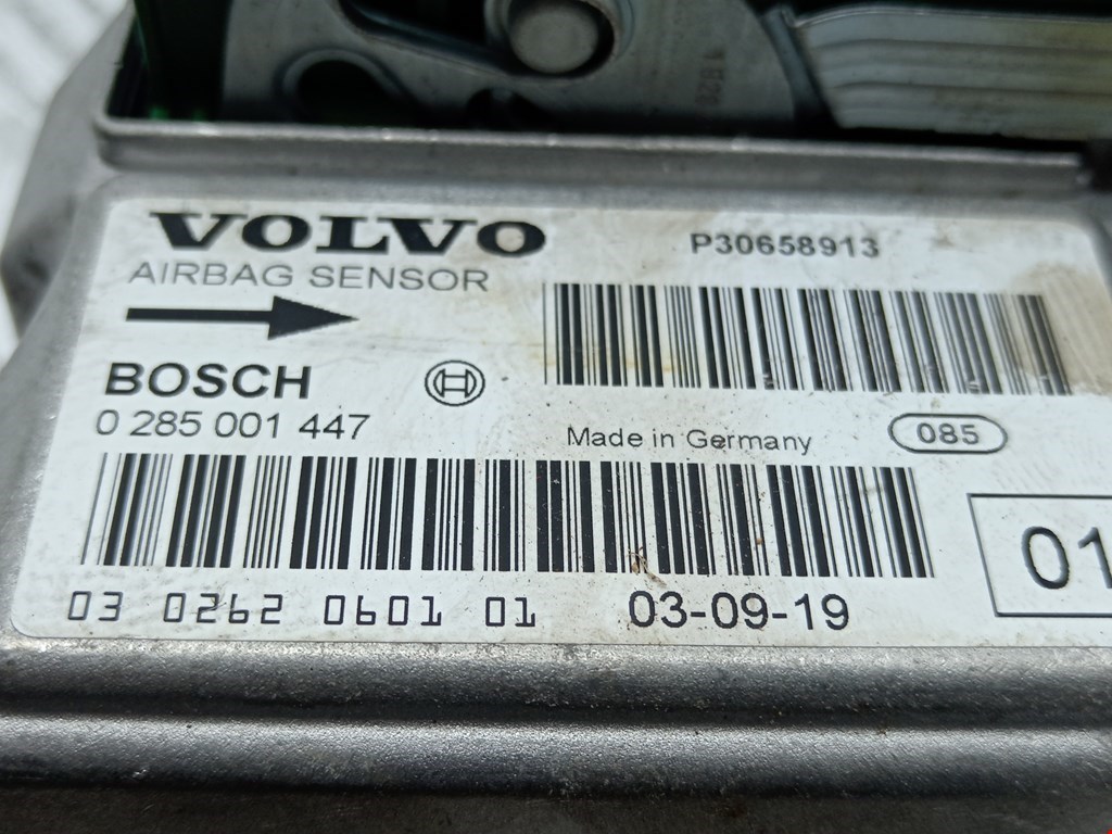 Блок управления Air Bag Volvo XC90 1 купить в России