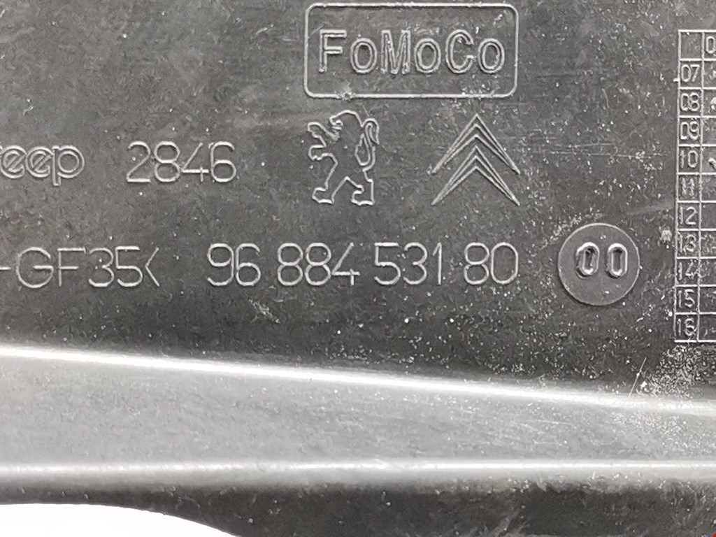 Кронштейн двигателя (лапа крепления) Ford Mondeo 4 купить в России