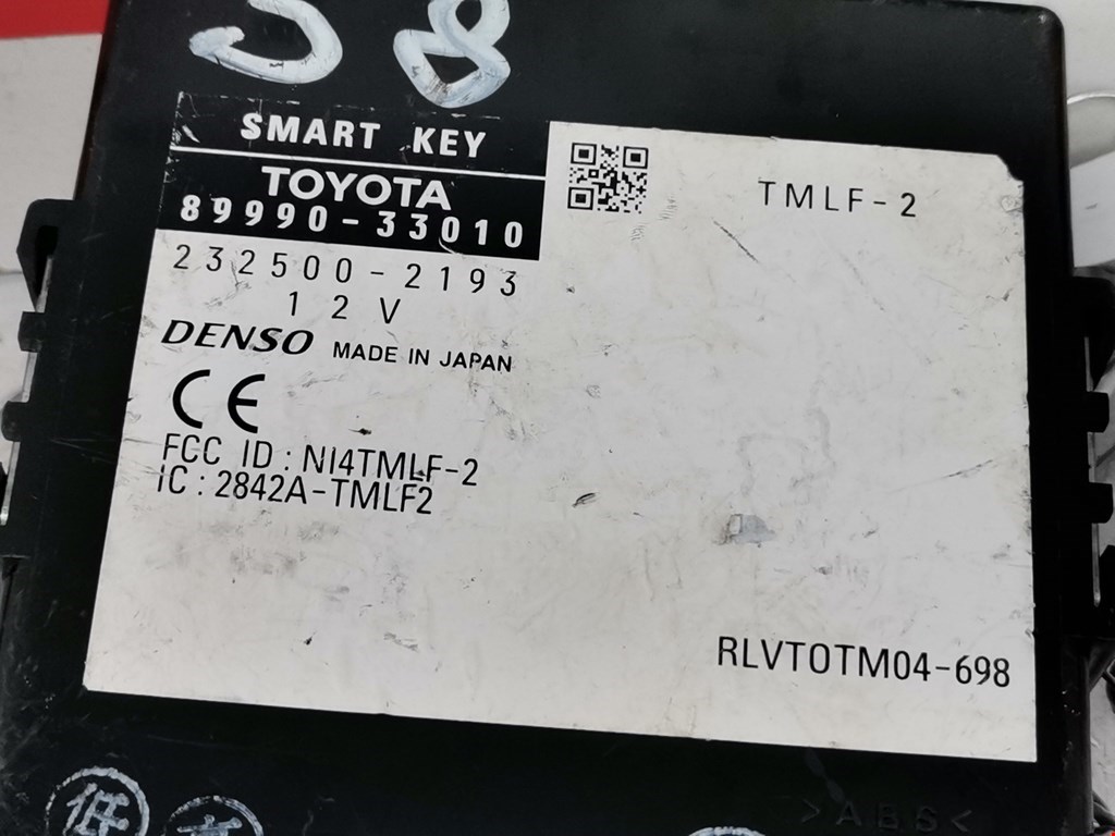Блок управления бесключевым доступом Toyota Camry (XV40) купить в Беларуси