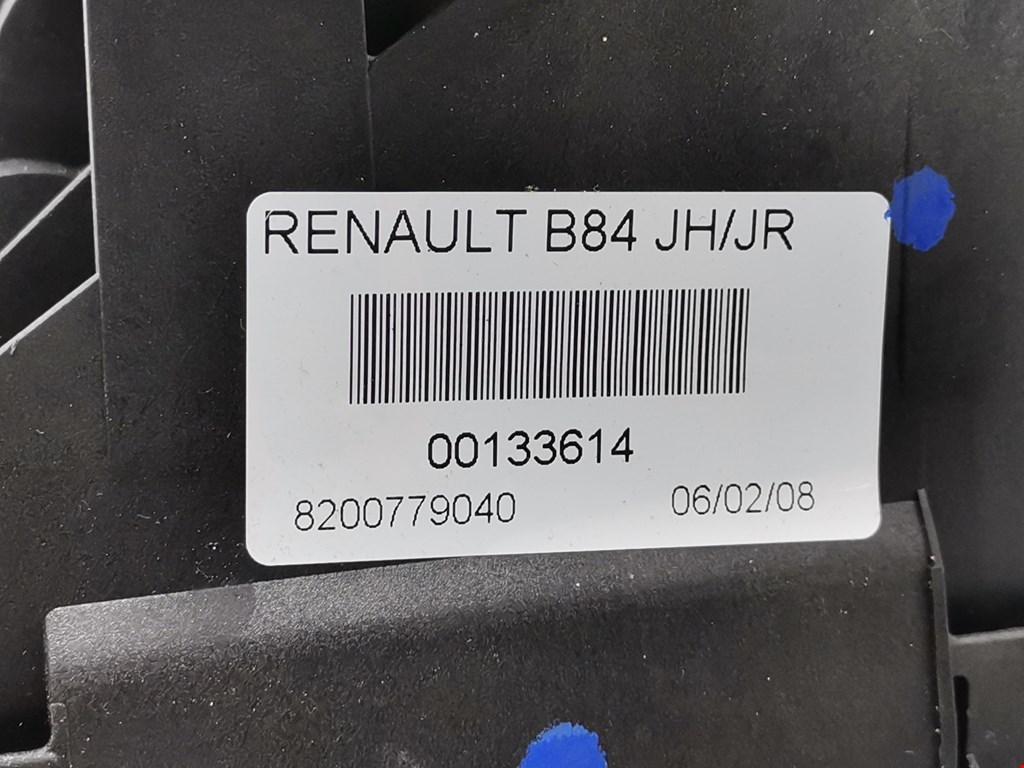 Кулиса КПП Renault Megane 2 купить в России