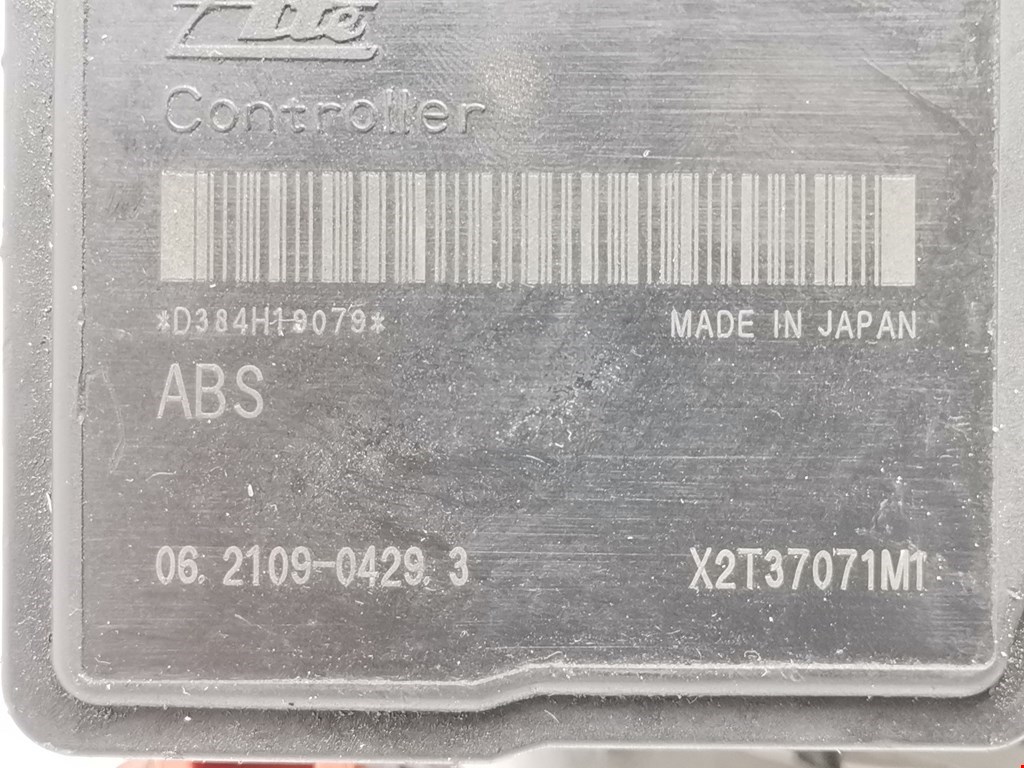 Блок ABS Honda CR-V 2 купить в Беларуси