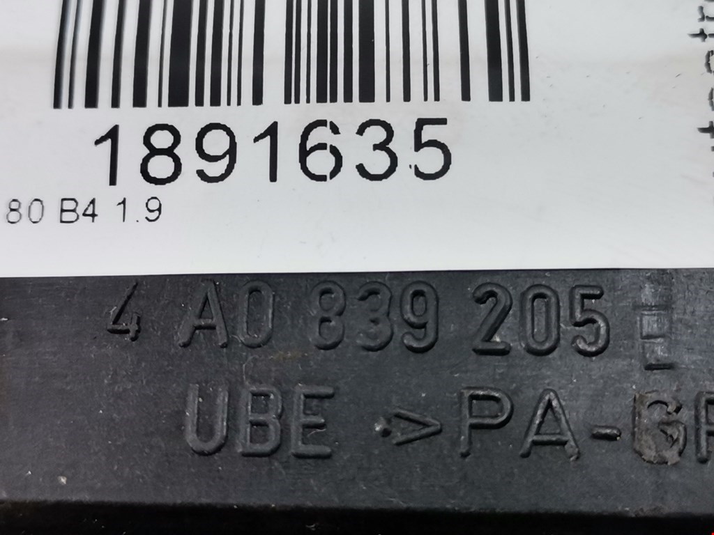 Ручка двери наружная задняя левая Audi 80 B4 купить в России