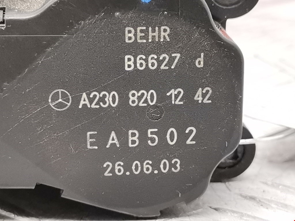 Электропривод (сервопривод) заслонки печки Mercedes C-Class (W203) купить в России