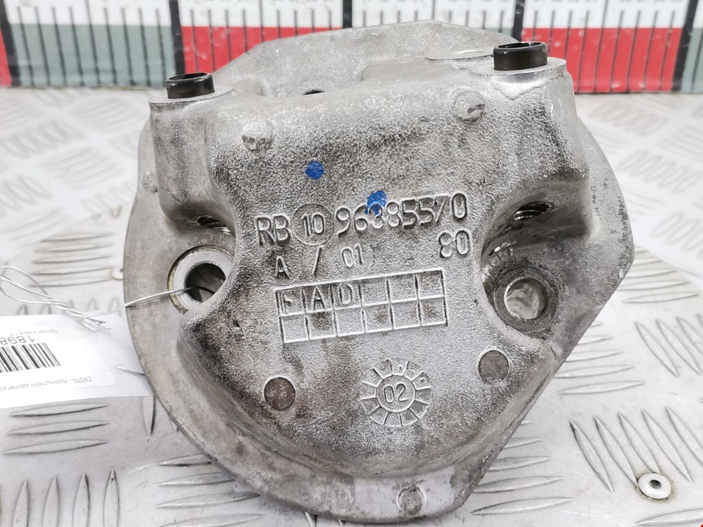 Кронштейн двигателя (лапа крепления) Citroen Xsara купить в России