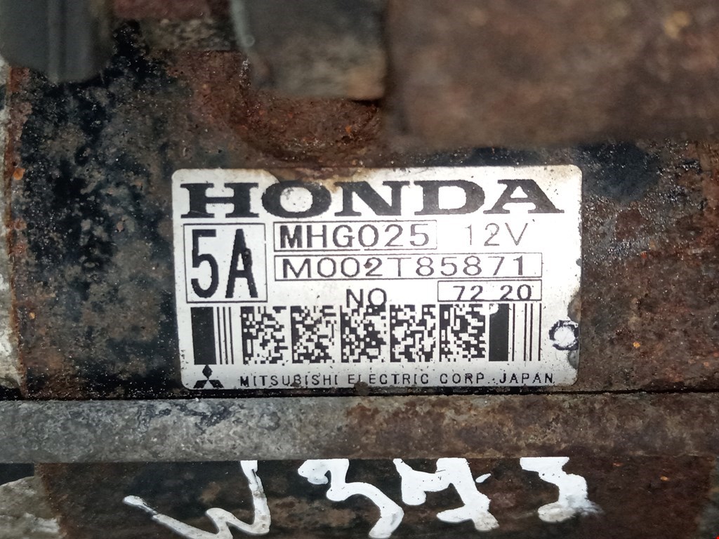 Стартер Honda CR-V 3 купить в Беларуси