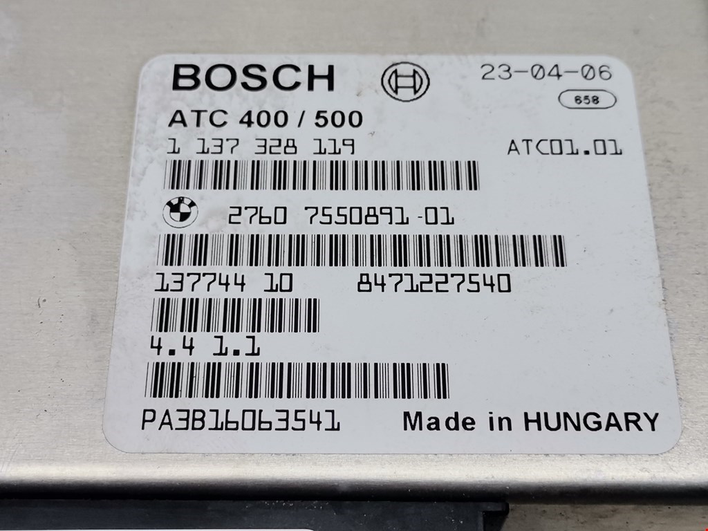 Блок управления раздаточной коробкой BMW X5 (E53) купить в Беларуси