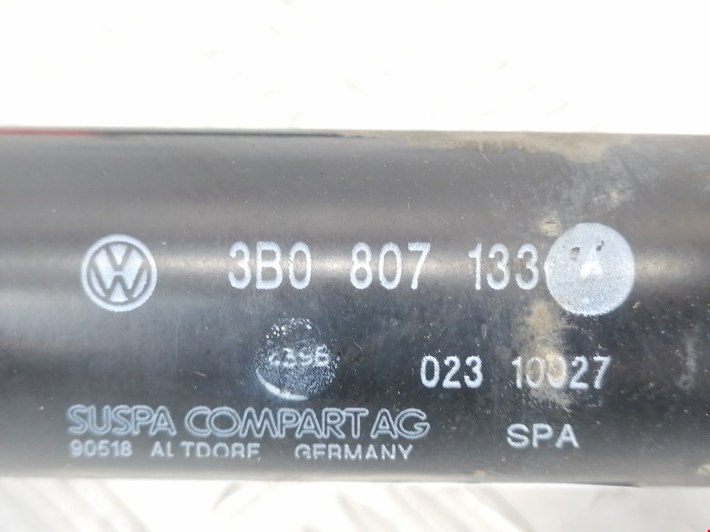 Отбойник бампера передний левый Volkswagen Passat 5 купить в России