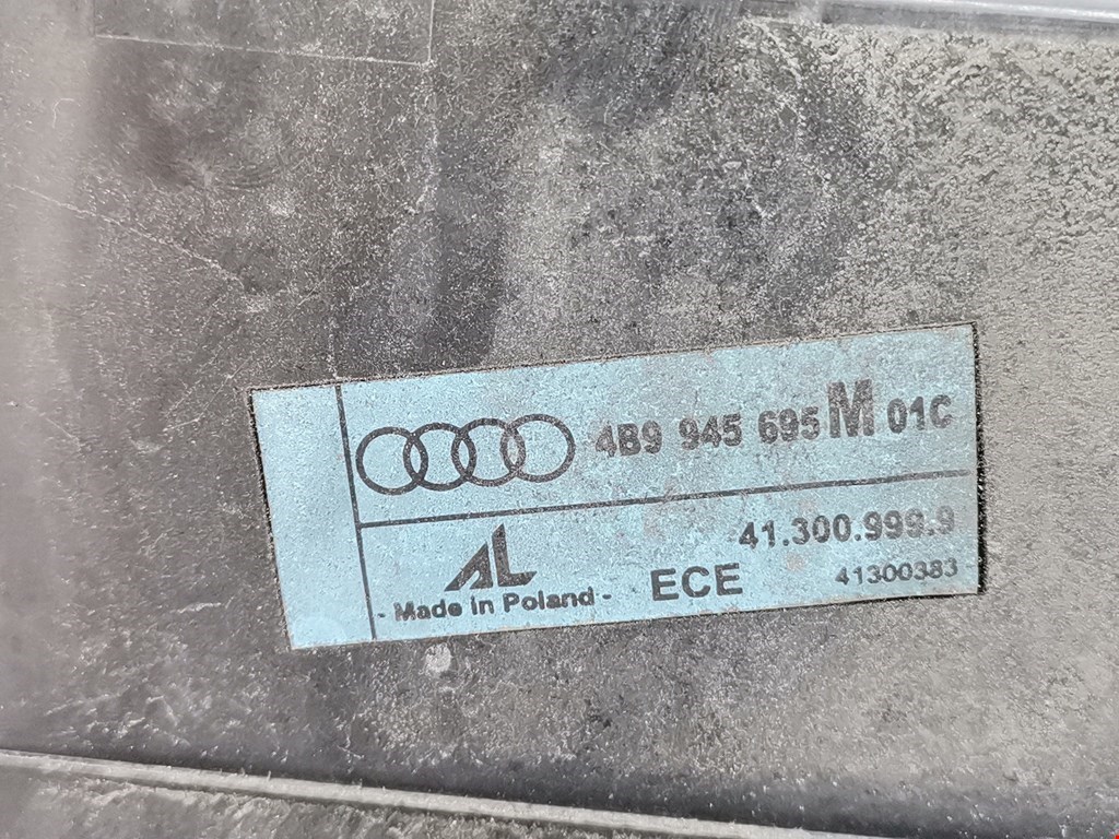 Бленда Audi A6 C5 купить в России