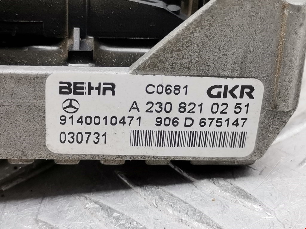 Резистор отопителя (сопротивление печки) Mercedes C-Class (W203) купить в Беларуси