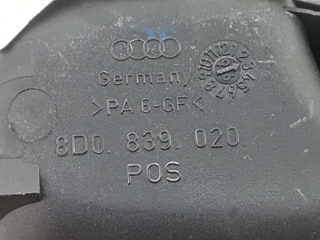 Ручка двери внутренняя задняя правая Audi A4 B5 купить в Беларуси