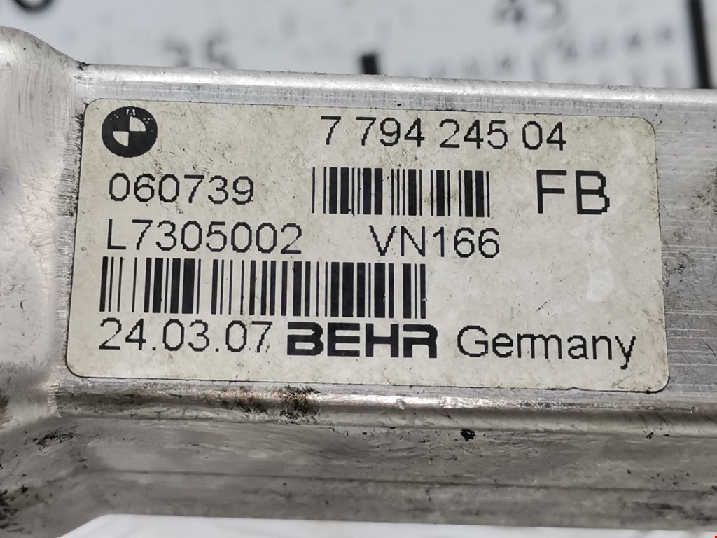Радиатор системы ЕГР BMW 7-Series (E65/E66) купить в России
