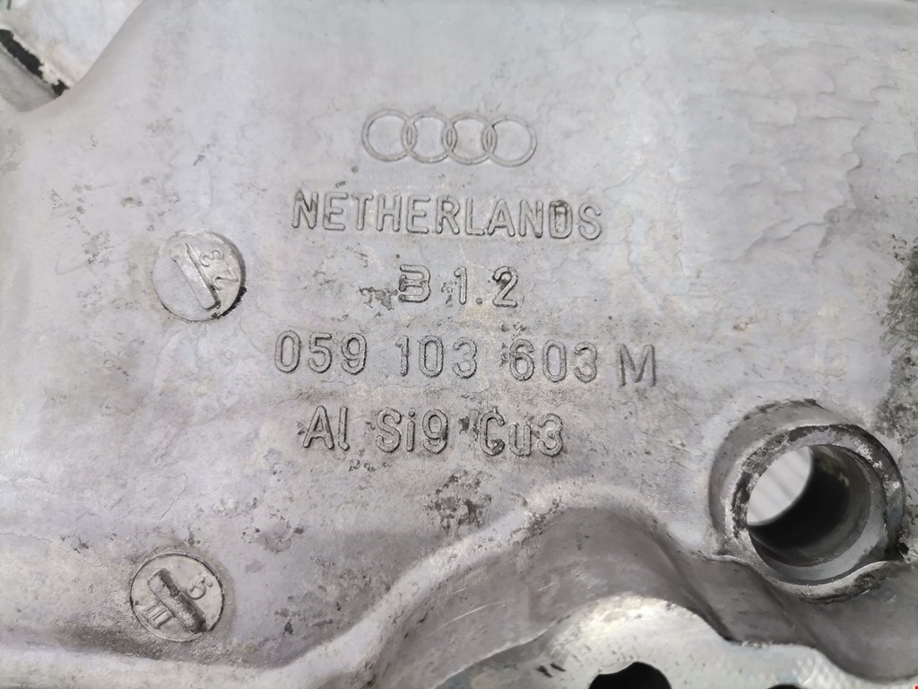 Поддон двигателя Audi A4 B6 купить в России