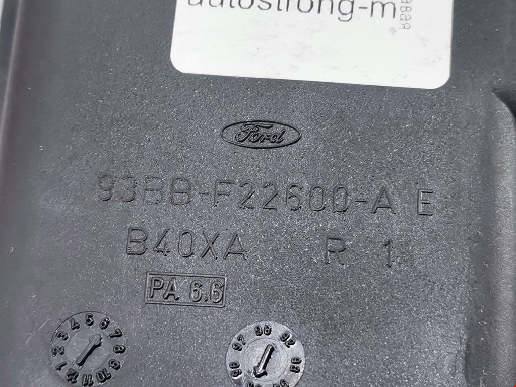 Ручка двери внутренняя задняя правая Ford Mondeo 1 купить в России
