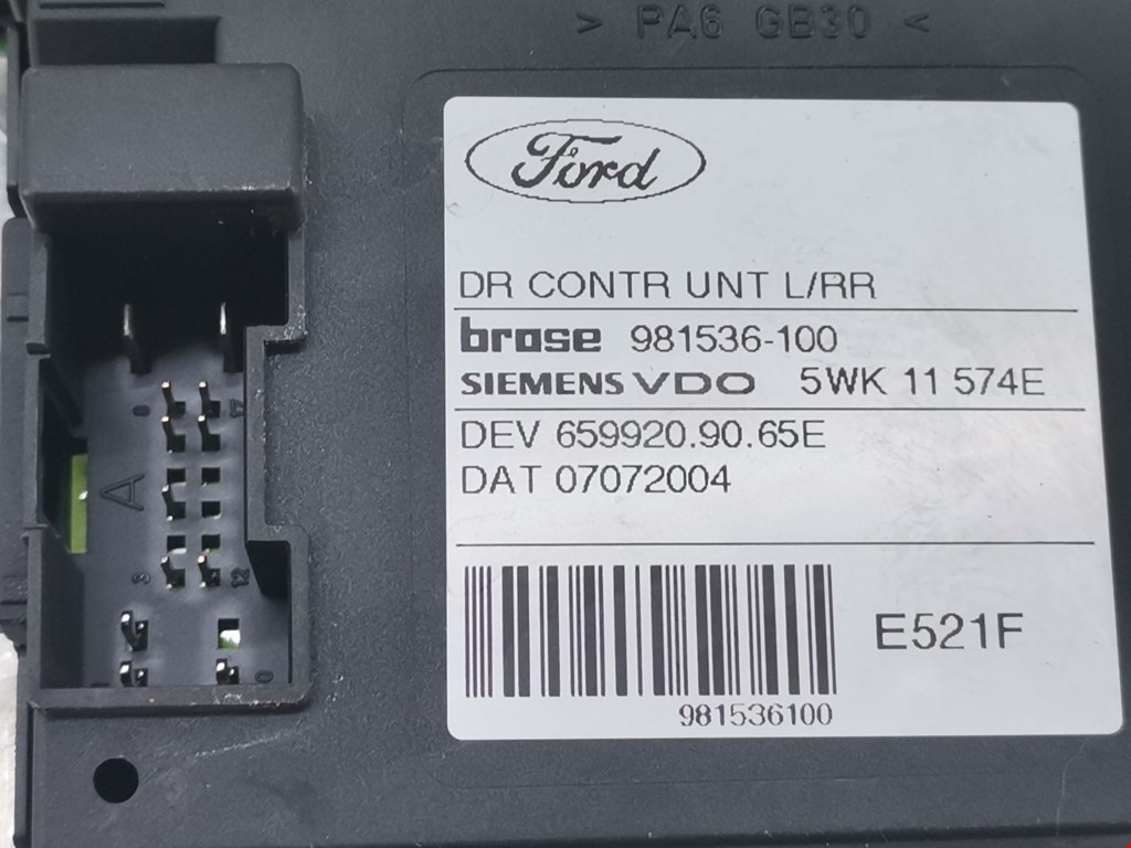 Блок комфорта Ford C-MAX 1 купить в Беларуси