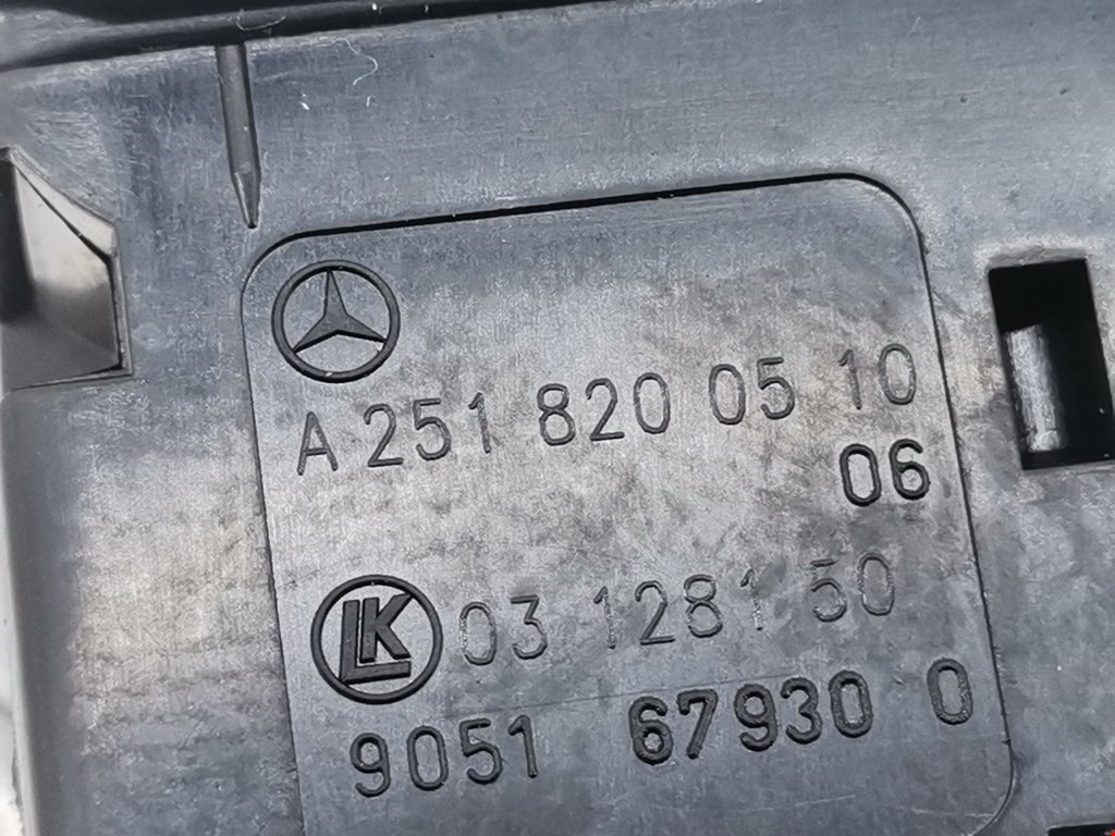 Кнопка стеклоподъемника Mercedes R-Class (W251) купить в России