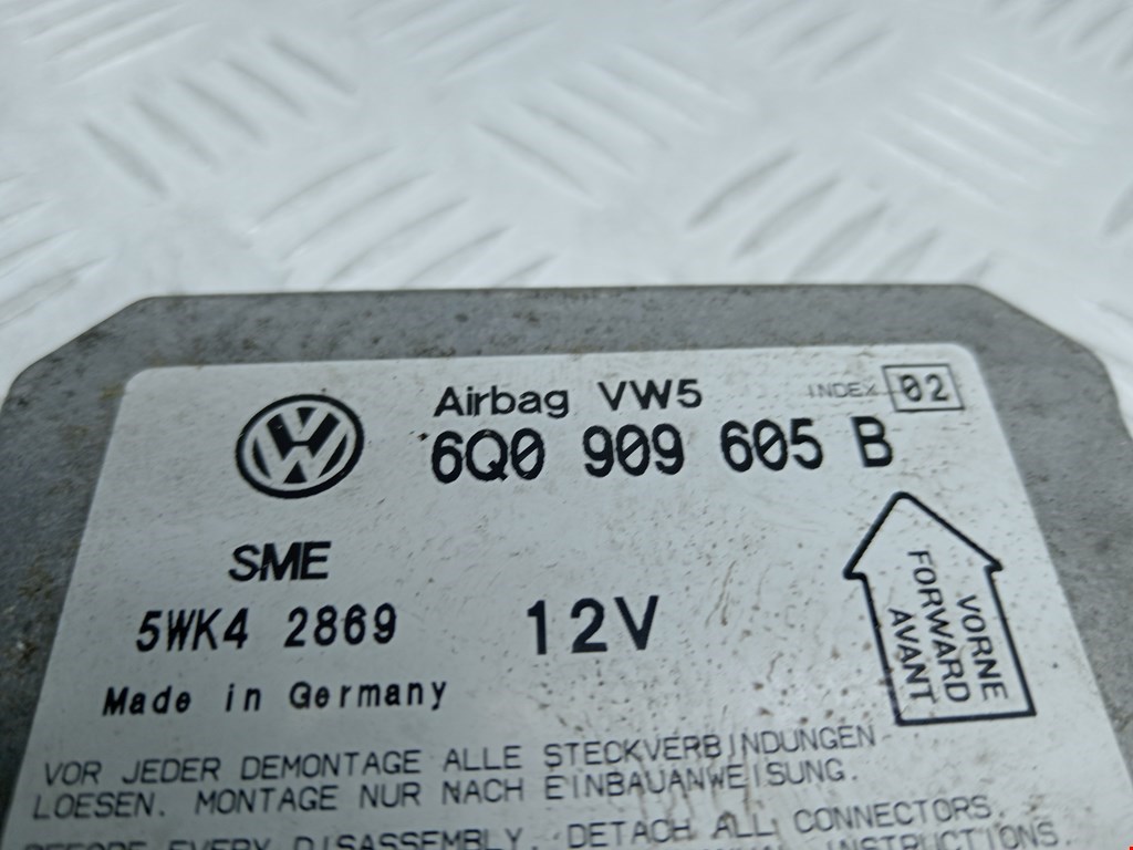 Блок управления Air Bag Volkswagen Passat 5 купить в России