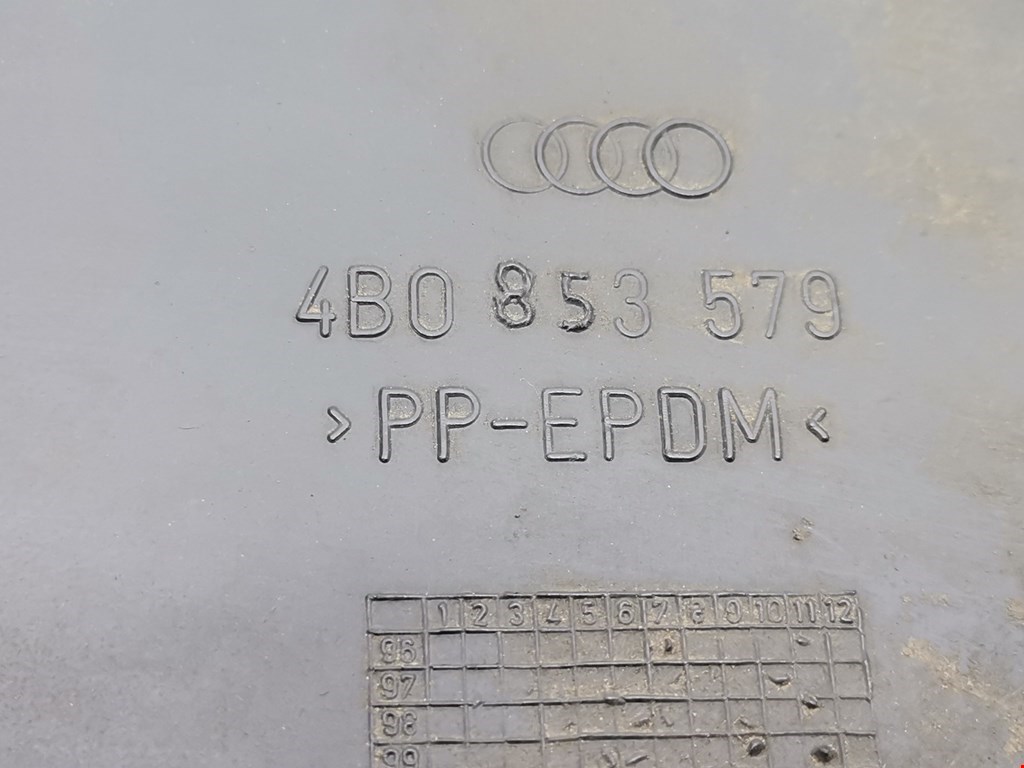 Накладка декоративная на порог левая Audi A6 C5 купить в России