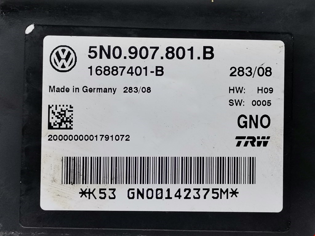Блок управления ручником Volkswagen Tiguan 1 купить в России