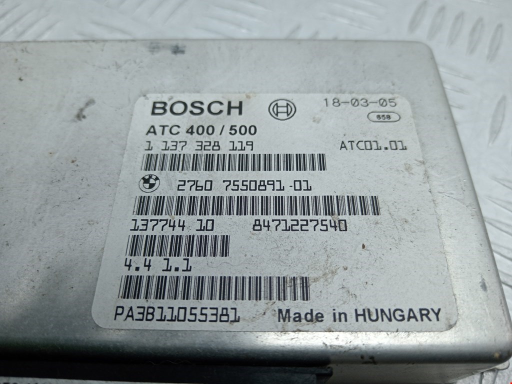Блок управления раздаточной коробкой (полным приводом) BMW X3 (E83) купить в Беларуси