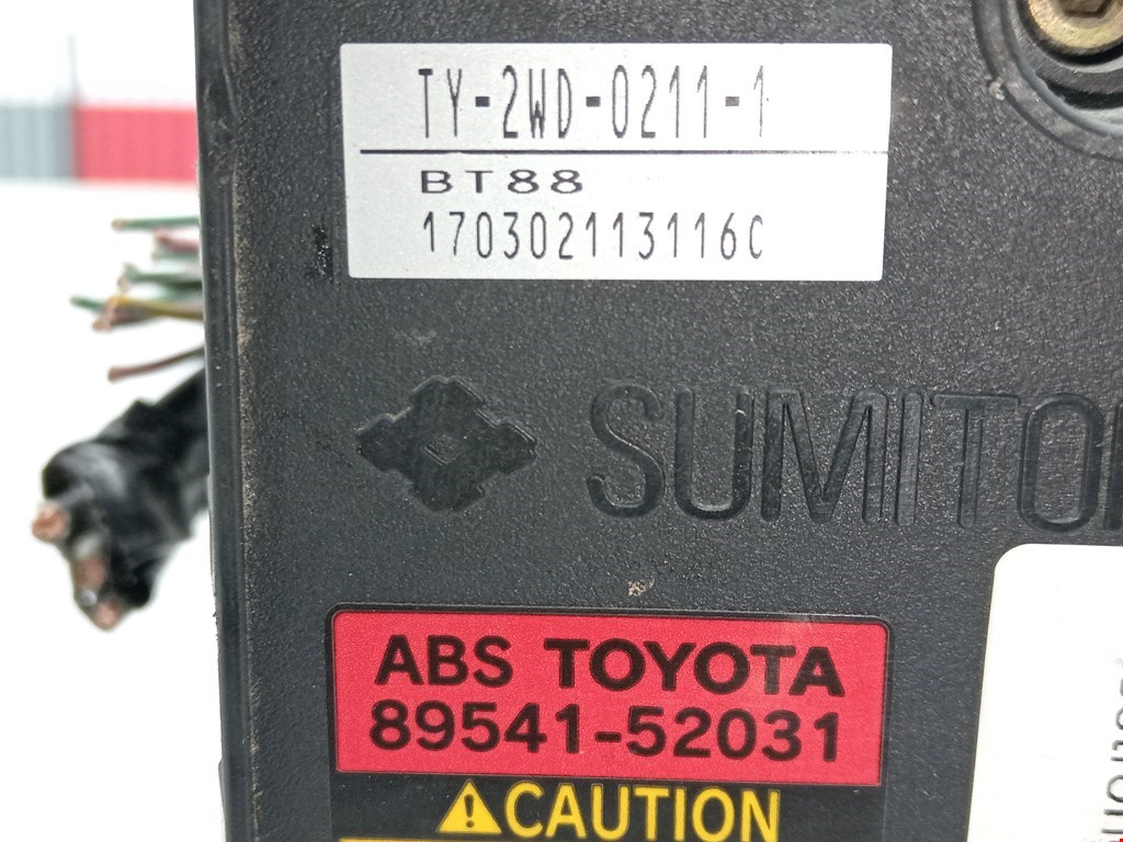 Блок ABS Toyota Yaris 1 купить в Беларуси