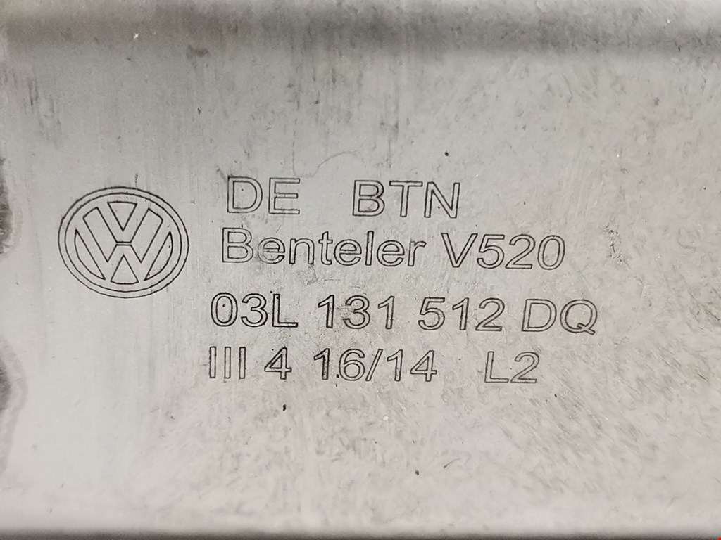 Радиатор системы ЕГР Volkswagen Caddy 3 купить в Беларуси