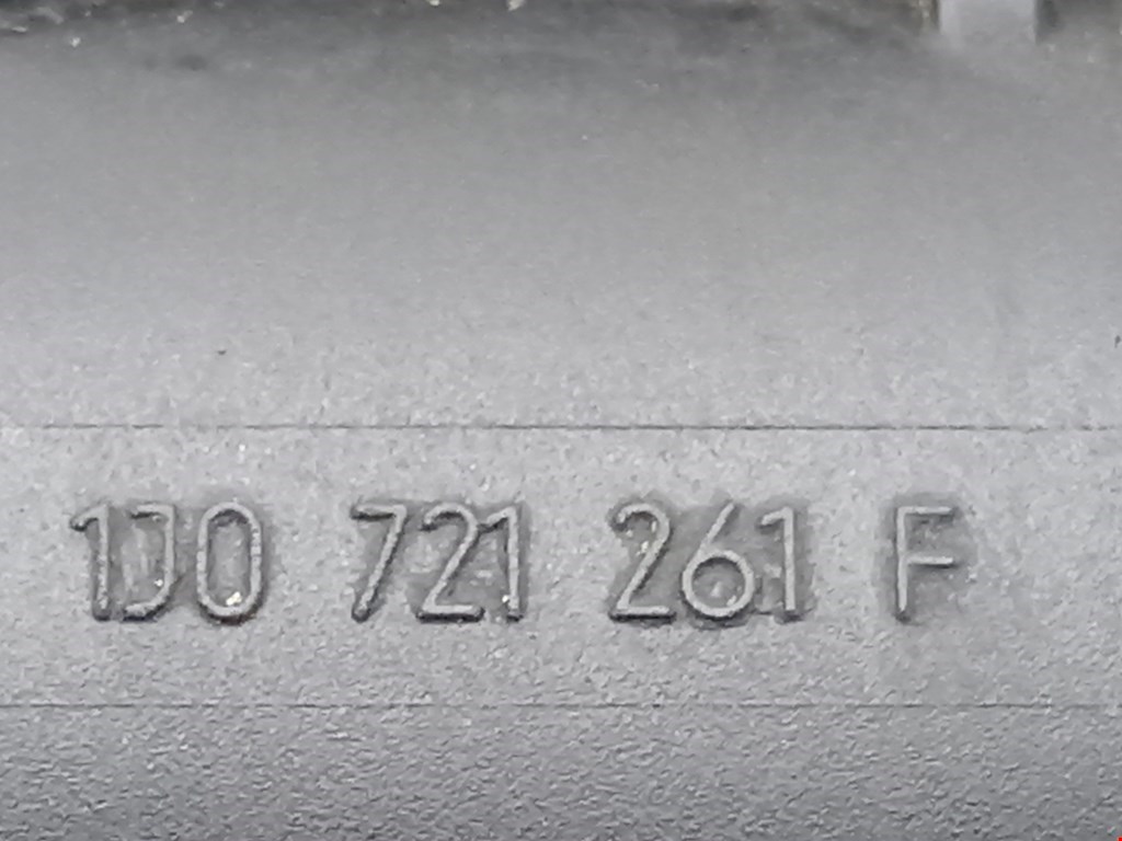 Цилиндр сцепления рабочий Audi A3 8L купить в России