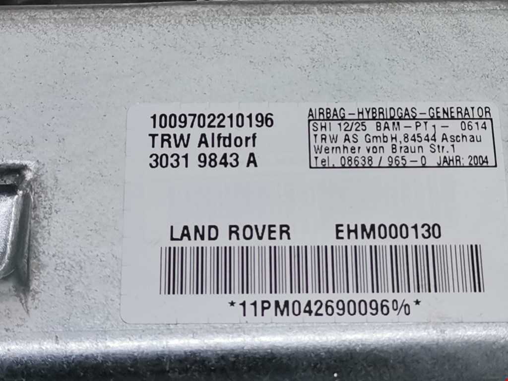 Подушка безопасности в дверь Land Rover Range Rover 3 купить в России