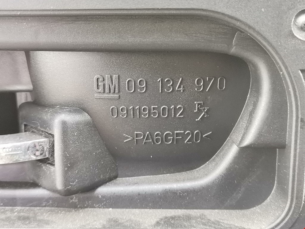 Ручка двери внутренняя задняя правая Opel Vectra B купить в России