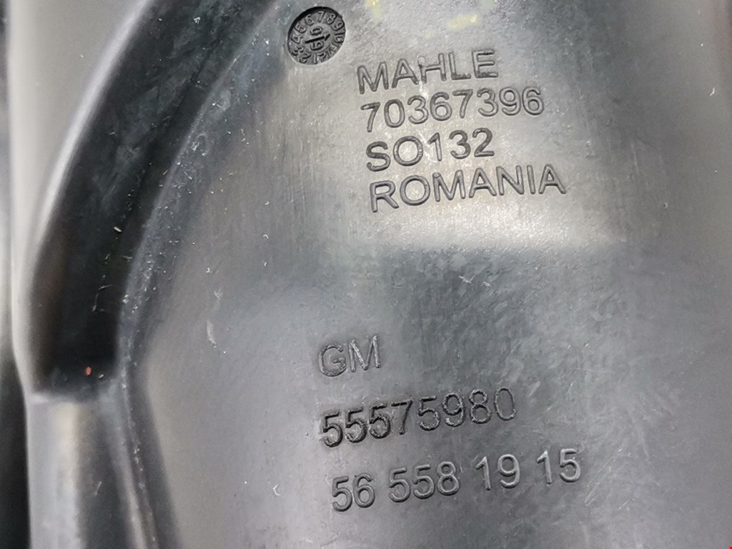 Маслоотделитель (сапун) Opel Insignia 1 купить в Беларуси