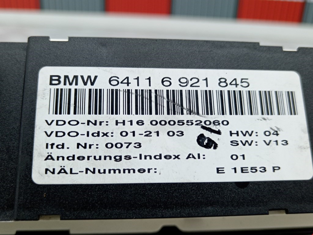Переключатель отопителя (печки) BMW 3-Series (E46) купить в Беларуси