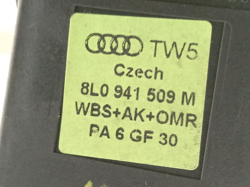 Кнопка аварийной сигнализации Audi A3 8L купить в России