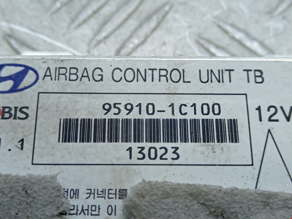 Блок управления Air Bag Hyundai Getz 1 (TB) купить в Беларуси