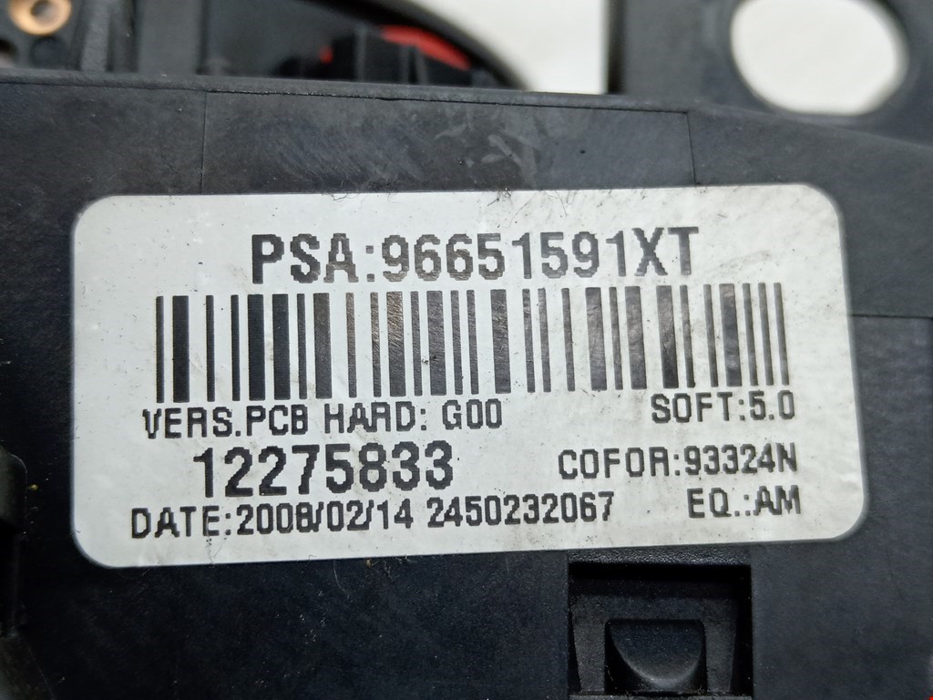 Переключатель поворотов и дворников (стрекоза) 6242KP для Peugeot 307 ...
